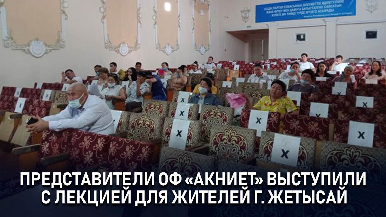 event-img